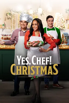Yes, Chef! Christmas(2023)