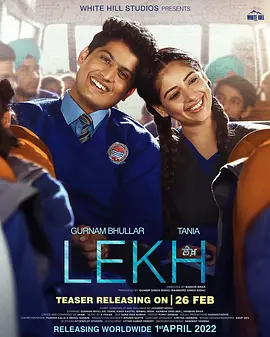 lekh(2022)