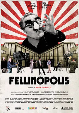 费里尼的世界(2020)