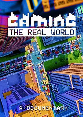 Gaming the Real World(2016)