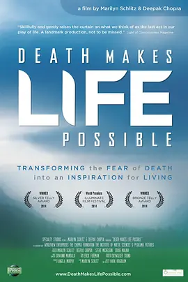 Death Makes Life Possible(2013)