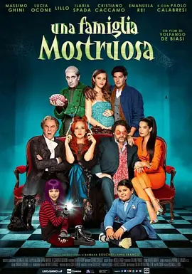 Help! My In-laws are Vampires!(2021)