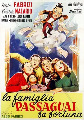 La famiglia Passaguai(1951)