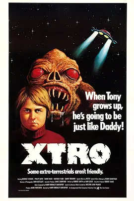 第三类外星人(1982)