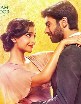 皇室奇遇记(2014)