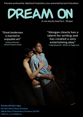 做梦的男孩(2013)