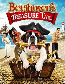 贝多芬的宝藏(2014)