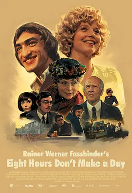 八小时不是一日(1972)