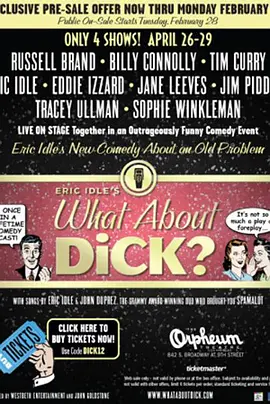 What About Dick?(2012)