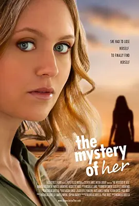 the mystery of her(2022)