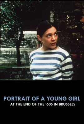 1960年代末一个布鲁塞尔少女的肖像(1994)