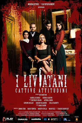 I Liviatani - Cattive Abitudini(2020)