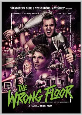 TheWrongFloor(2015)