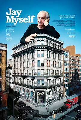Jay Myself(2018)