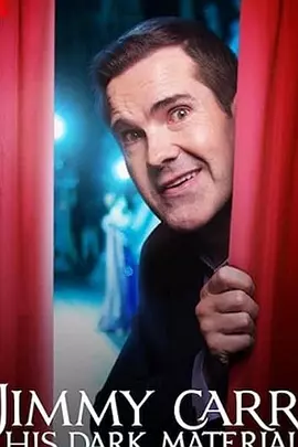 吉米·卡尔：暗黑笑料(2021)