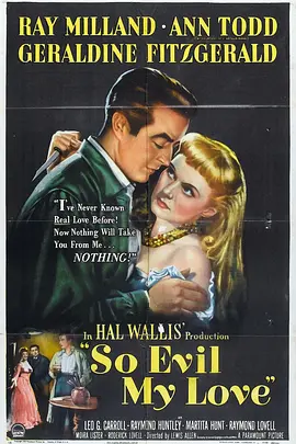 痴心女子负心郎(1948)