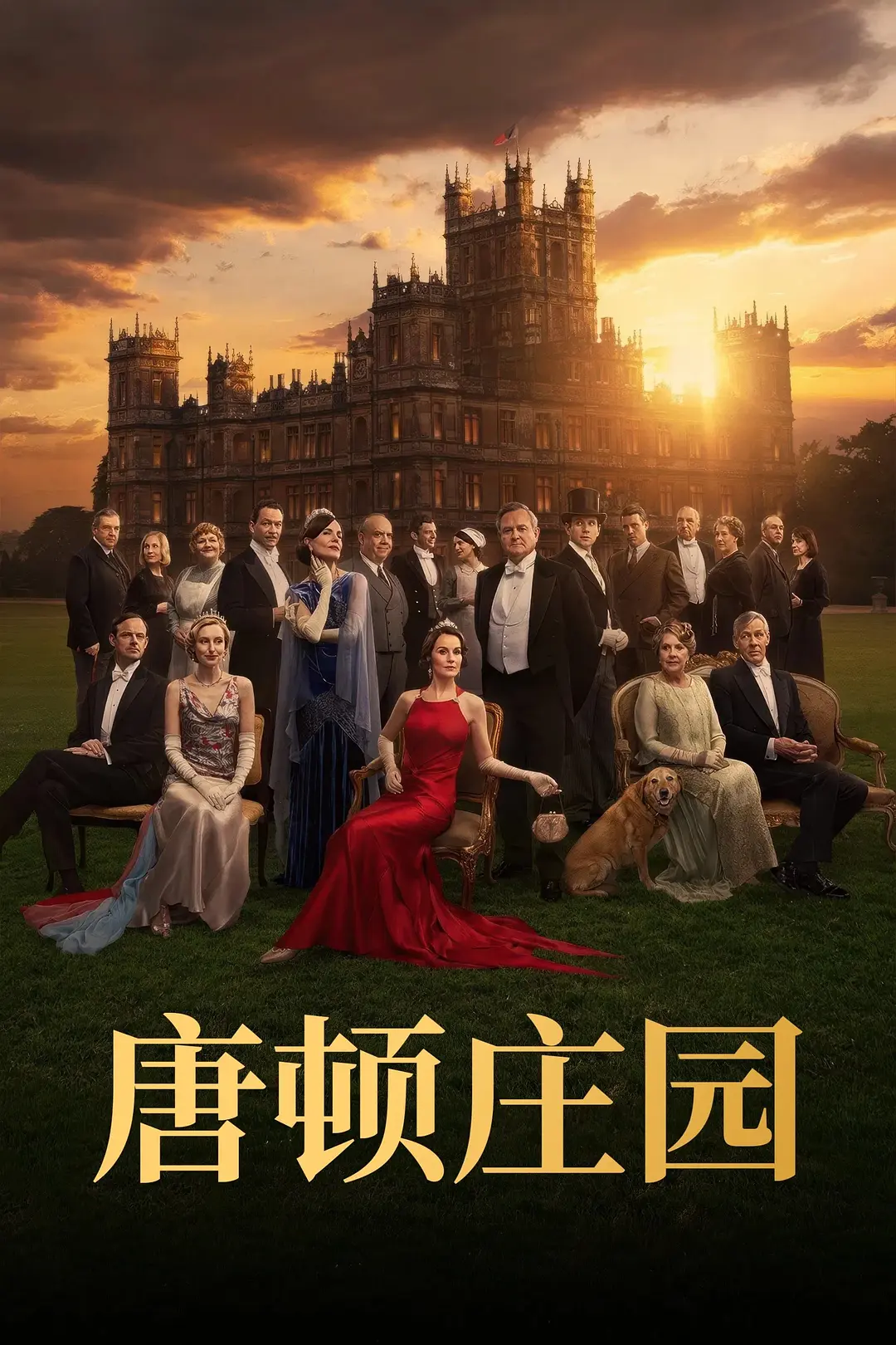 豆瓣2025年度冷门佳片