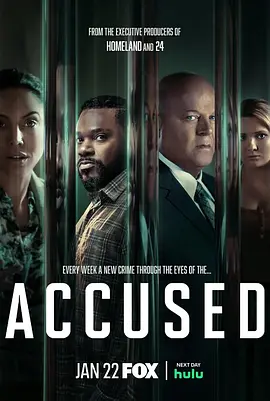 殊途同归(2023 - 2024)