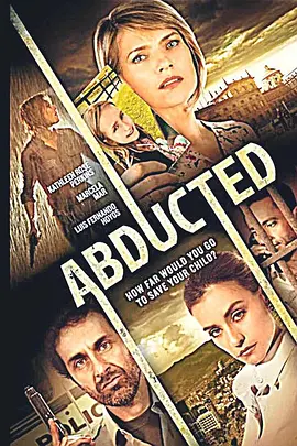 诱拐(2016)