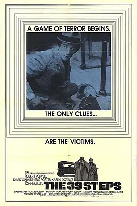 三十九级台阶(1978)