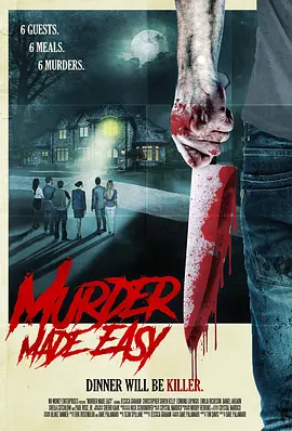 Murder Made Easy(2017)