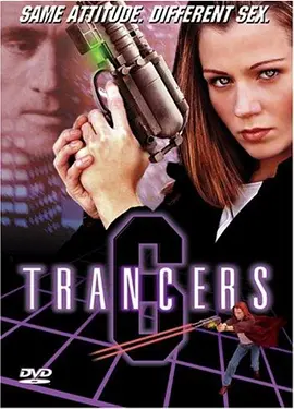 入侵异次元6(2002)