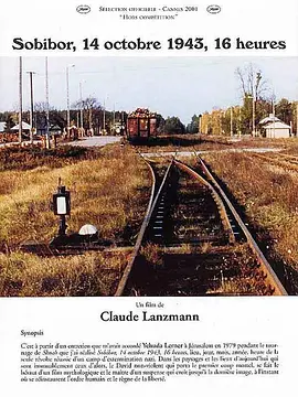 浩劫之后其二：索比堡(2001)