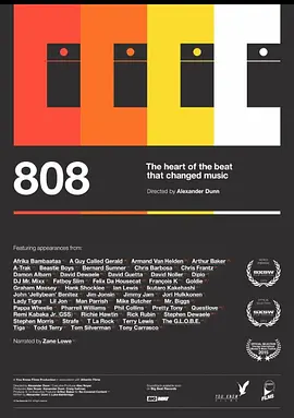 808(2015)