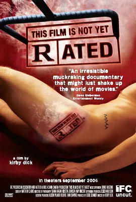 影片未分级(2006)