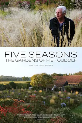 Five Seasons: The Gardens of Piet Oudolf(2017)