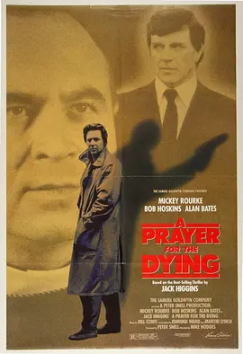 杀手的黄昏(1987)