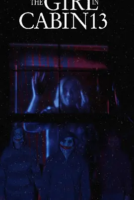 13号小屋的女孩(2021)