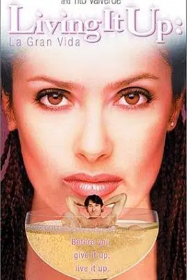 灵欲的乐章(2000)