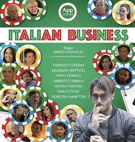 Italian Business(2017)