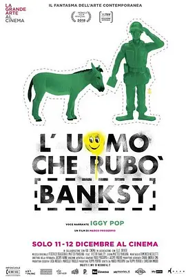盗走班克斯(2018)
