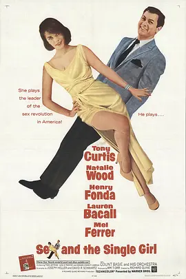 单身女孩(1964)