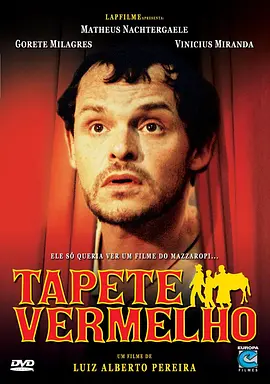 Tapete Vermelho(2005)