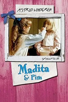 Madicken På junibakken(1980)