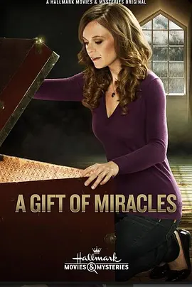 A Gift of Miracles(2015)