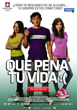 Que pena tu vida(2010)