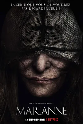 恶灵玛丽安(2019)