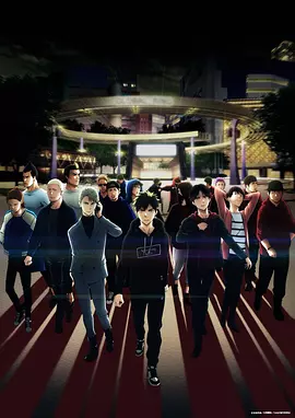 池袋西口公园(2020)