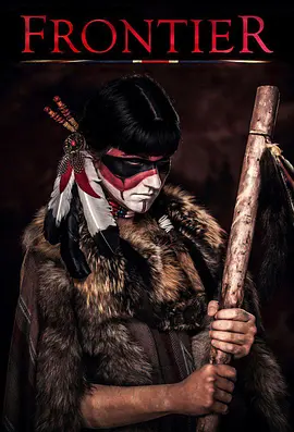 边境 第一季(2016)