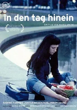 时日(2001)