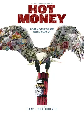 Hot Money(2021)