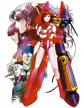 飞跃巅峰(1988 - 2004)