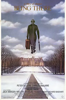 富贵逼人来(1979)