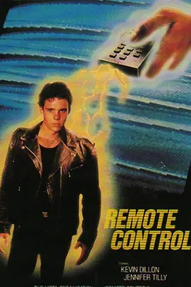 遥控(1988)