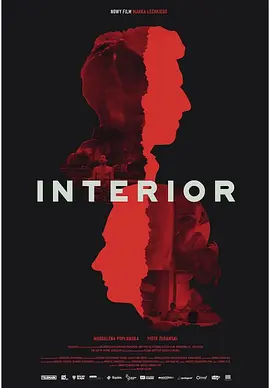 Interior(2019)
