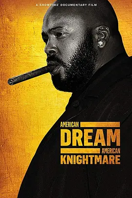 American Dream American Knightmare(2018)